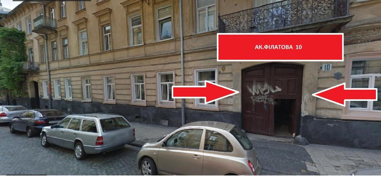 Smart Apartment On Filatova Lviv Exterior photo